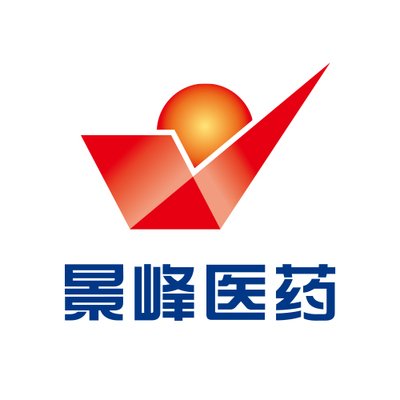 �Ϻ�������ҩ���޹�˾