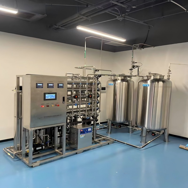 纯化水系统