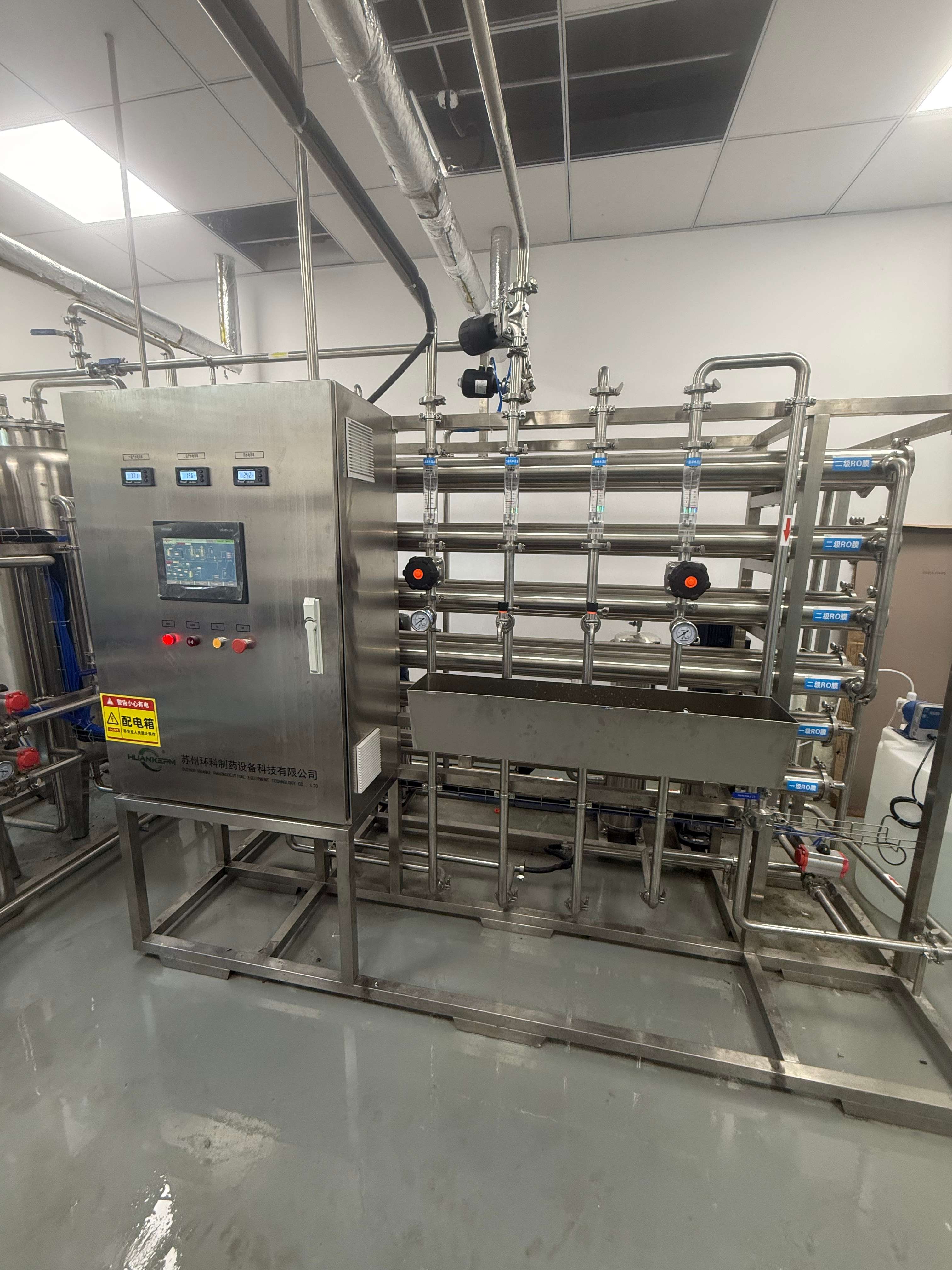 ���ݾ�������2000L/H����ˮ�豸