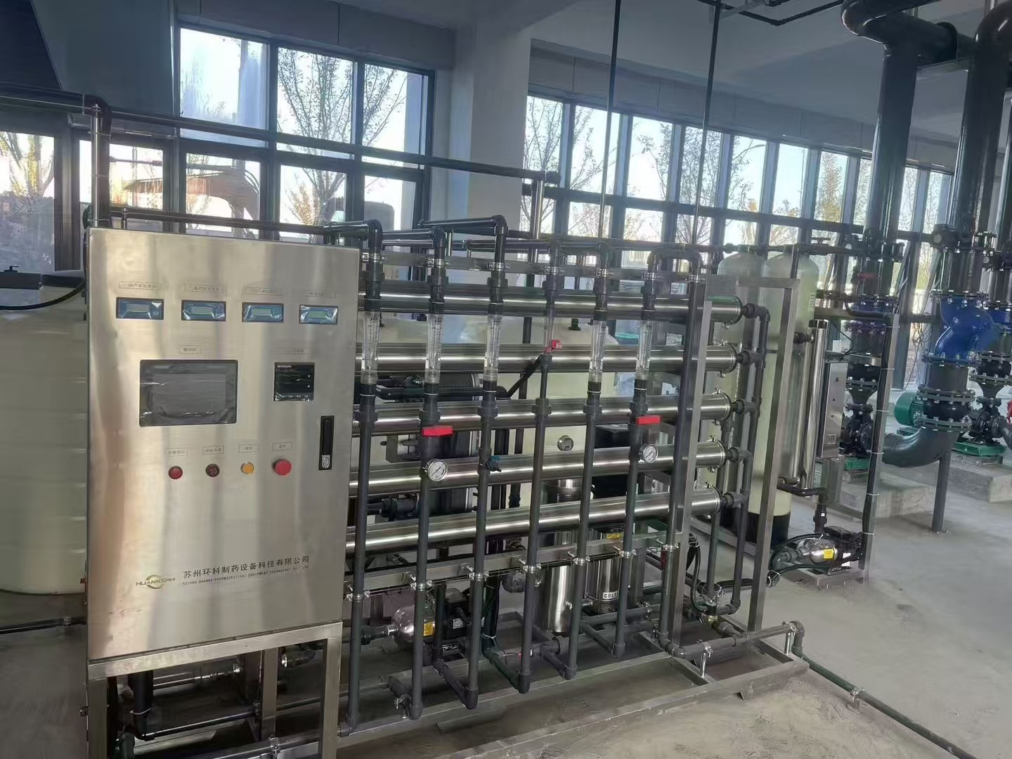 �Ͼ��뵼����Ŀ����ˮ�豸��װ���������尲װ����