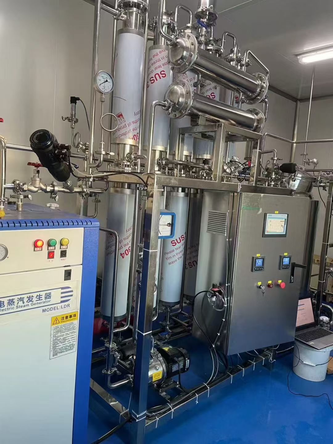 �����ҵ԰ע����ˮ�豸�������