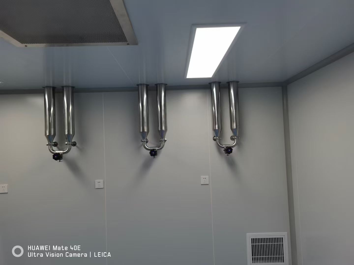 �Ͼ��������Ƽ���չ���޹�˾�ྻ�ܵ���װ����