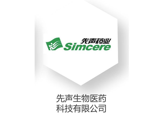 Cooperative customer