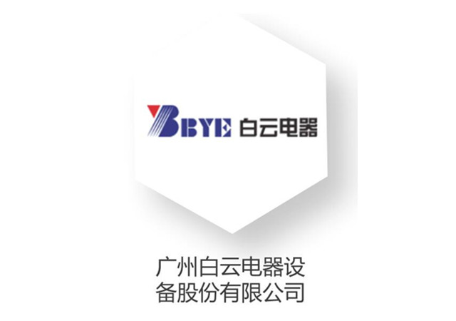 Cooperative customer