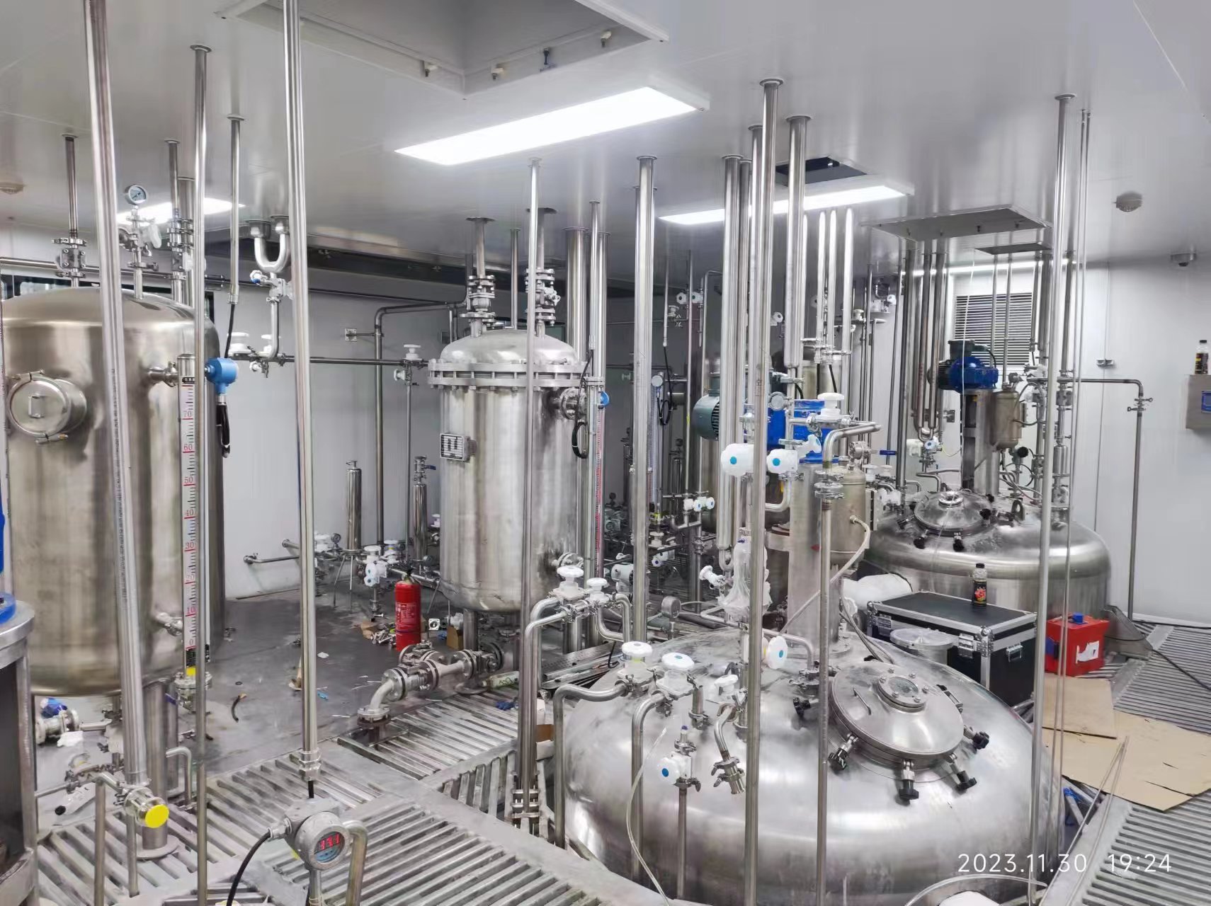 Zhejiang Guobang Aseptic API Project